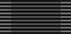 Campaign Service Medal 1962
